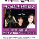진선 이미지