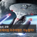 명품여행공장 이미지