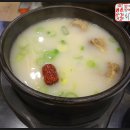 옛날가마솥곰탕 이미지