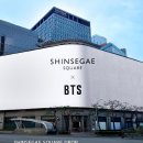 신세계 PC | BTS 신세계백화점 팝업스토어 아리랑 예약 방법 굿즈 후기