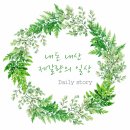 모임 하기 좋은 찐 맛집 [용인 수노참숯항아리바베큐]항아리통삼겹바베큐