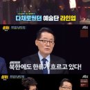 바람K의원 이미지