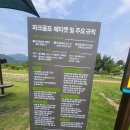 가야진사 이미지