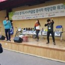 명랑클럽 이미지