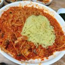 호호아구찜 이미지