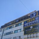 명치과의원 이미지