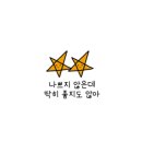 76헤어테크