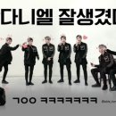 분신술