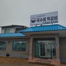 여주순영병원 이미지