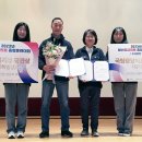 대구광역시 중구 보건소 이미지
