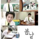 정은