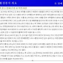 에이스크리닝 네이버블로그