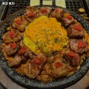 마포-현장-마포-1515 | 홍대 육지 서울 마포 갈비 추천