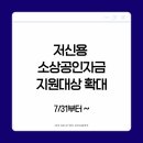 씨이오솔루션 이미지