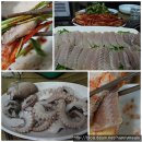 홍어식당 이미지
