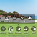 스마트스크린골프 이미지