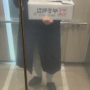 부흥떡집 - 남양주시 마석로 6-1 | 부흥떡집