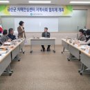 금산군치매안심센터 이미지