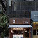 화영식당 이미지