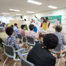 장성군노인복지관 이미지