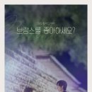 드라마 2020 이미지