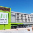 트레이더스 홀세일 클럽 연산점 이미지