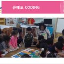 노리씽커 이미지