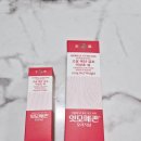 상록원 - 서초구 강남대로 27 | 잇몸 내려앉음 고민엔 상록원 치약, 양치덧 없는 무불소 편도결석 치약 솔직후기
