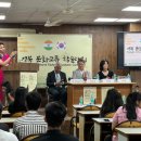 한글학당 이미지