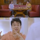 국민 돈가스 이미지