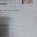 심예준 이미지