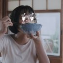 더육향 이미지