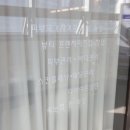 아름피부샵