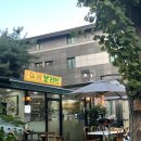 선동푸드
