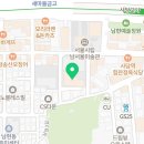 교통문화교육원사우나실 이미지