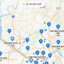 24시 무인카페 만월경 광교웰빙타운점