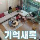 위드아이
