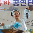 버드리전주 이미지