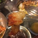 기와집양대창센터