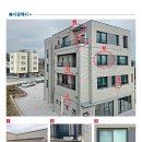 크린산업개발 네이버블로그