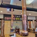 하늘땅진해기적의도서관점 이미지