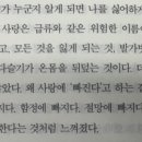 젠틀야채 이미지