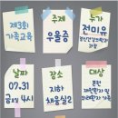 구로다나병원 이미지