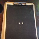 세븐일레븐 논현본점 이미지