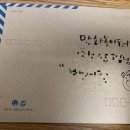 사당5동주민센터 이미지