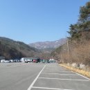 산일민박 | 0830 영동 천태산~옥새봉~구수봉 2015.03.08.일요일 맑음(충북뫼벗 시산제)