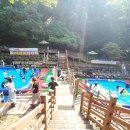 옥성자연휴양림 이미지