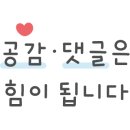 배떡화명점 이미지