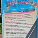 스테프핫도그워터월드 | 제주 렛츠런파크 몽생이 워터월드 개장 첫날 후기: 준비 하나 없어도 꽤 괜찮았던 이유