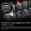 WS시스템 이미지